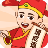 多多猜成语红包版app最新