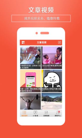 极风网app官方手机版
