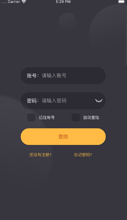 灵族杀