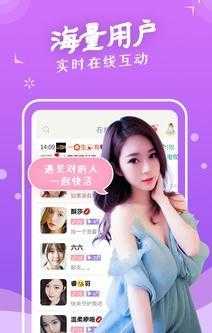 密约
