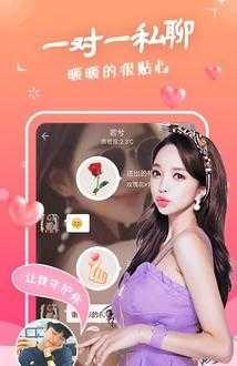 密约