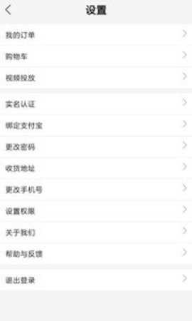 跃信