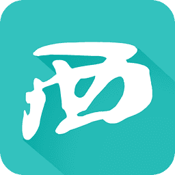 西山居游戏