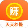 天天秒提app最新版