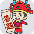 一起来答题app安装最新版