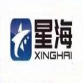 星海智还5.0版本app官方版