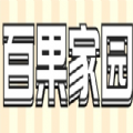百果家园app手机版软件