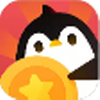 企鹅互助app最新版