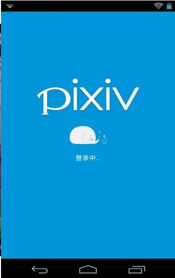 pixiv