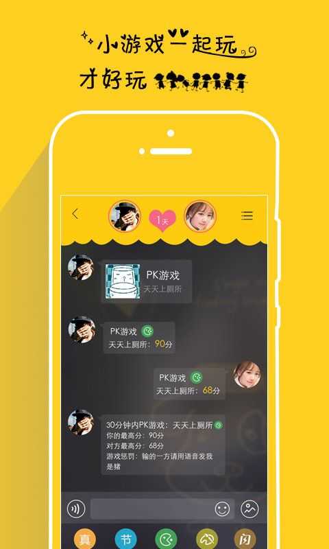 隔壁同学