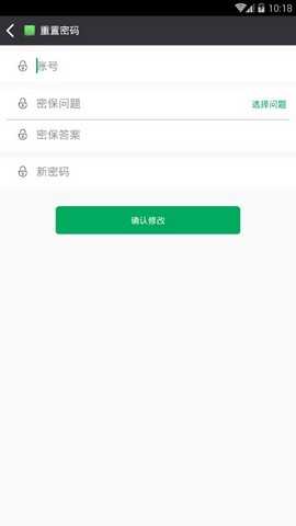 嗨米