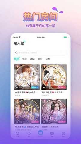 鱼丸空间