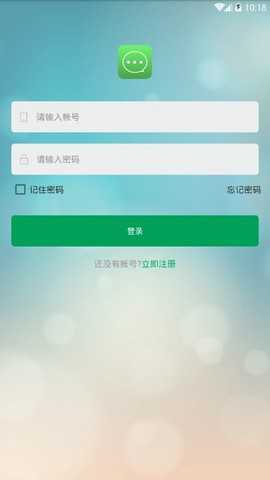 嗨米