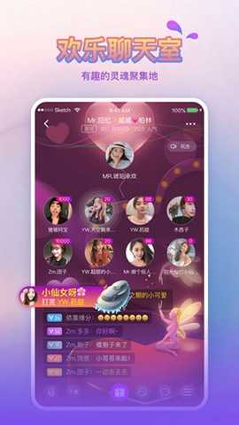 鱼丸空间