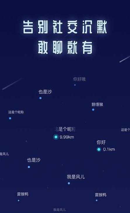 不默