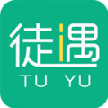 徒遇