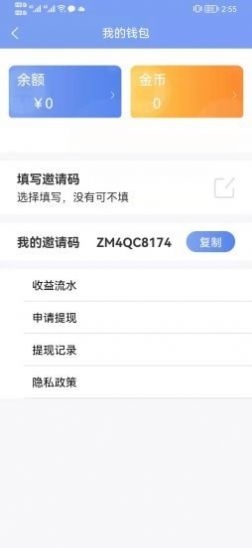 大鱼看看app软件官方最新版