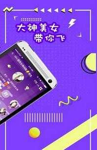 炮炮
