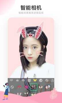 real如我