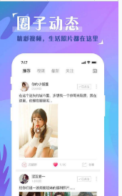 吱呀呀与你处CP
