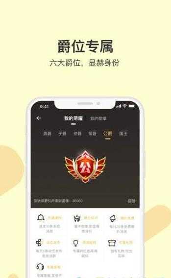 以后