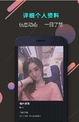 缘动魔盒