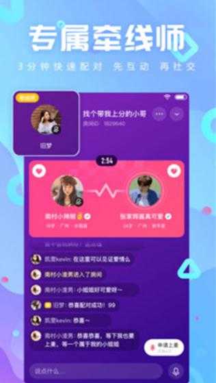 追吖