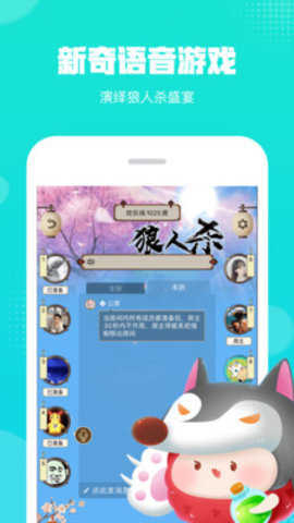 荔枝派
