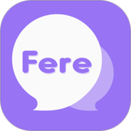 Fere