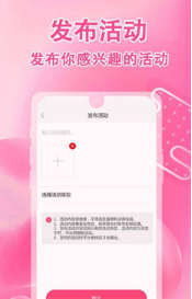 妖狐