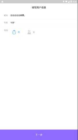 暗昧