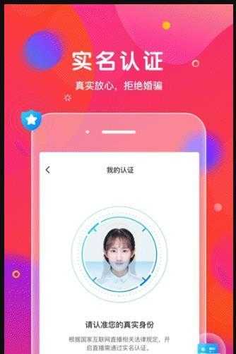 她他会