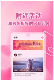妖狐