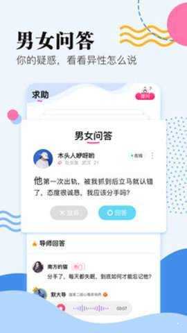 拾恋