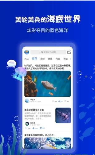 海友之家