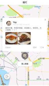 喵叮