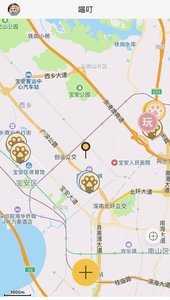 喵叮