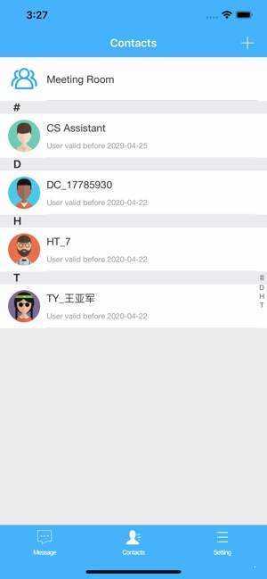声圈