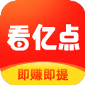 看亿点邀请码2022官方必填码分享