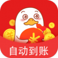 支付宝开心攒钱app小程序官方版