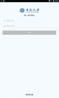 御龙星球APP官方版