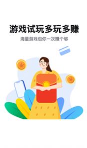 滑板鸭app官方最新手机版