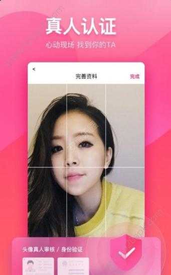 樱桃热恋