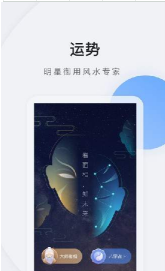 单身贵族