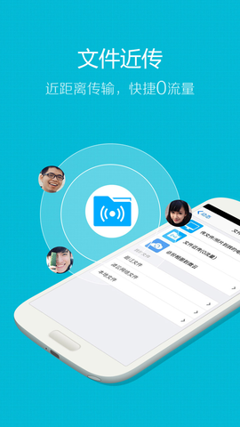 qq4.7版本