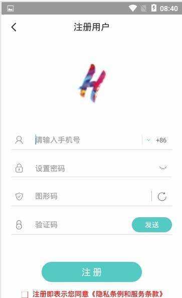 话社聊吧
