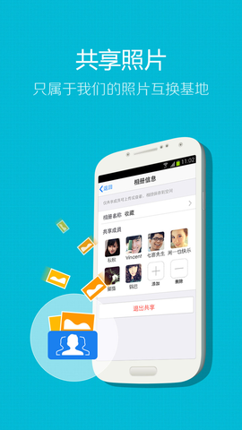qq4.7版本