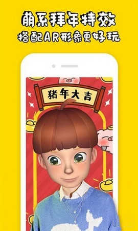秀蛋