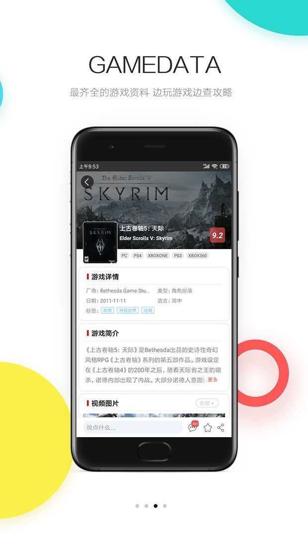 3dm论坛