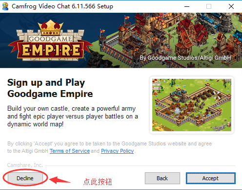 Camfrog Video Chat 康福中国截图